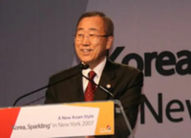 祝辞を述べる潘事務総長＝5日、ニューヨーク（聯合）