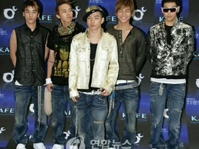 BIG BANG＝（聯合）