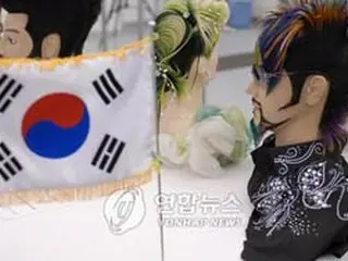 技能五輪国際大会、韓国が4年ぶり総合優勝