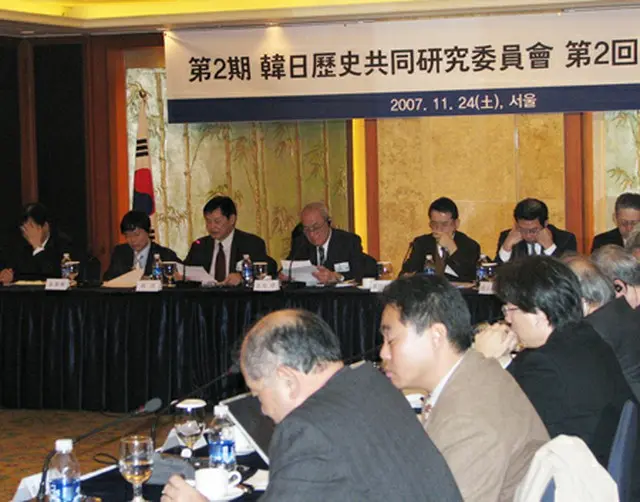 全体会議のようす（韓日歴史共同研究委員会提供）＝25日、ソウル（聯合）