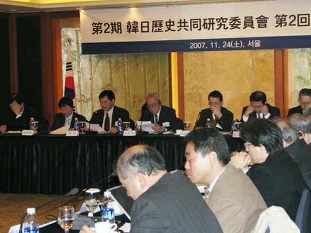 全体会議のようす（韓日歴史共同研究委員会提供）＝25日、ソウル（聯合）