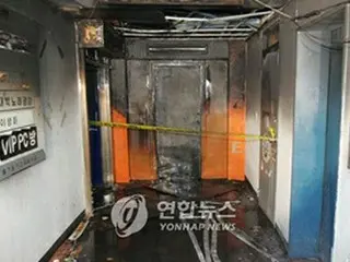 違法営業のゲームセンターで火災、5人が死亡…安山