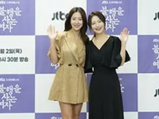 【フォト】女優ワン・ピンナ＆ペク・ウネ、JTBCドラマフェスタ「不幸を生きる女」制作発表会に出席