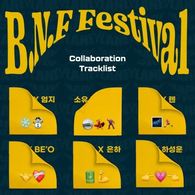 ソユ＆「VIVIZ」＆イ・ムジンら出演「2022 B.N.F Festival」、コラボレーショントラックリストを公開（画像提供:wowkorea）