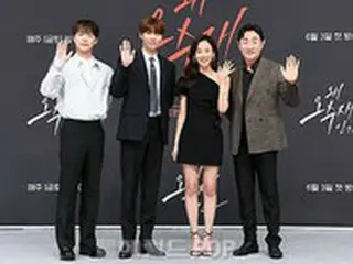 【フォト】ソ・ヒョンジン＆ファン・インヨプら、SBS新ドラマ「なぜオ・スジェなのか」制作発表会に出席