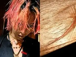 「破局説」G-DRAGON（BIGBANG）、心境の変化か…バッサリ切った髪を公開