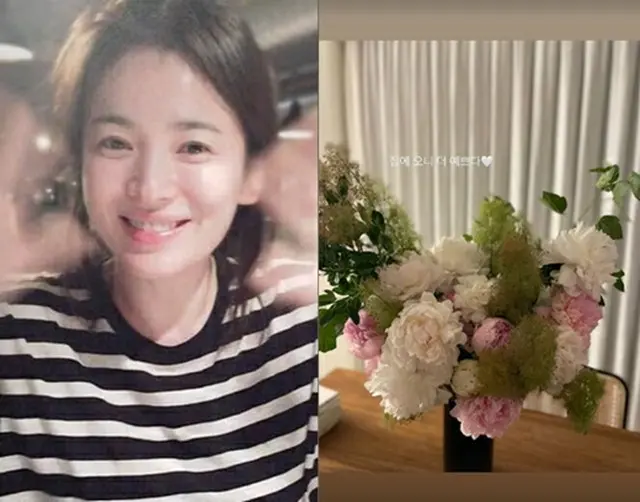 女優ソン・ヘギョ、贈り物の花束と一緒に自宅を「チラ見せ」（画像提供:wowkorea）