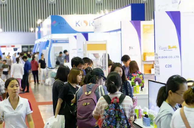 韓国コエックス、新型コロナパンデミック以来3年ぶりに海外で展示会開催（画像提供:wowkorea）