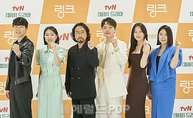 【フォト】ヨ・ジング＆ムン・ガヨンら、tvN新ドラマ「LINK:ふたりのシンパシー」制作発表会に出席（画像提供:wowkorea）