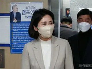 李在明氏の妻の「法人カード流用疑惑」、警察が使用先100か所を家宅捜索＝韓国