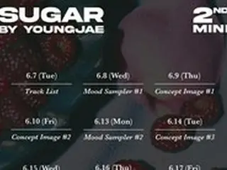 【公式】「GOT7」ヨンジェ、21日にニューミニアルバム「SUGAR」発売