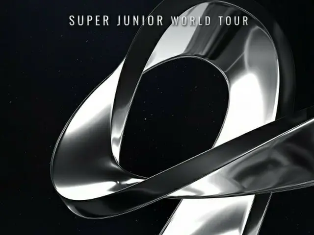 【公式】「SUPER JUNIOR」、7月から9回目の“SUPER SHOW”開催（画像提供:wowkorea）