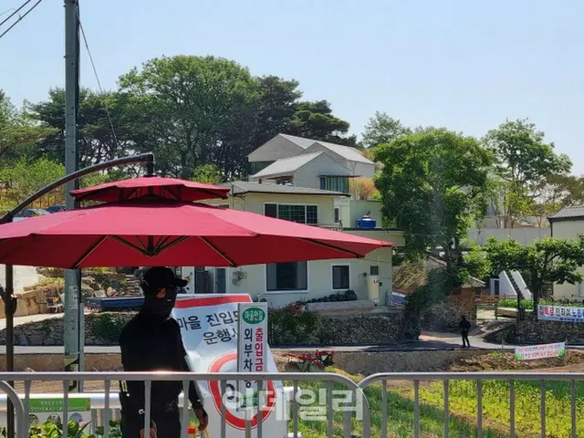 韓国前大統領、私邸でデモ続く＝韓国（画像提供:wowkorea）
