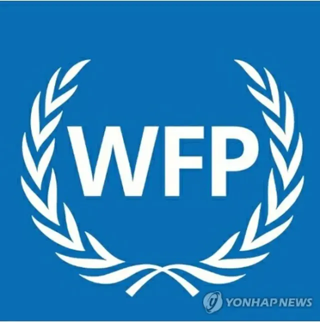 ＷＦＰのマーク（ＷＦＰブログより）＝（聯合ニュース）≪転載・転用禁止≫