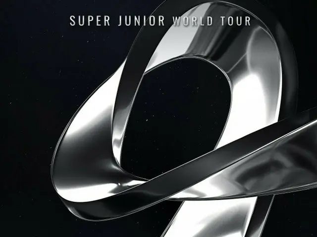 「SUPER JUNIOR」、7月 ワールドツアー『SUPER SHOW9』 に突入(画像提供:wowkorea)