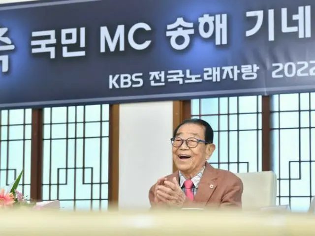 「全国のど自慢」、コロナ禍を経て2年ぶりに野外撮影再開も名物MCソン・ヘは不参加…高齢などの課題続く（画像提供:wowkorea）