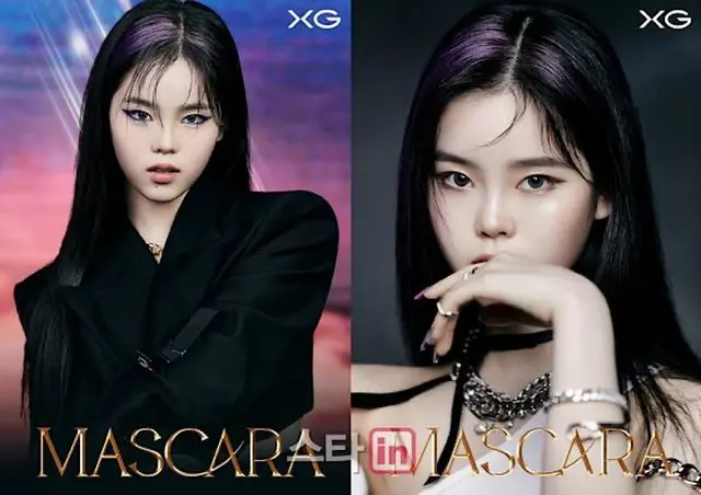 「XG」COCONA、新曲「MASCARA」コンセプトフォト＆ビジュアルティーザーオープン（画像提供:wowkorea）