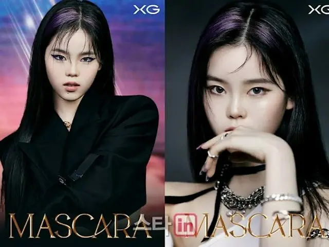 XG MASCARA ココナ　トレカ　公式 XG『MASCARA』トレカ【ココナ】COCONA《公式》｜Yahoo!フリマ