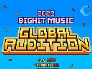 「BTS」輩出したBIGHIT MUSIC、日本含めグローバルオーディション開催決定！