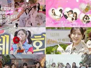 「IVE」、「1, 2, 3 IVE」シーズン2のティザー映像公開