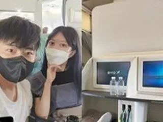 イ・ジフン、日本人妻アヤネさんと旅行へ…ビジネス席でのデート写真公開