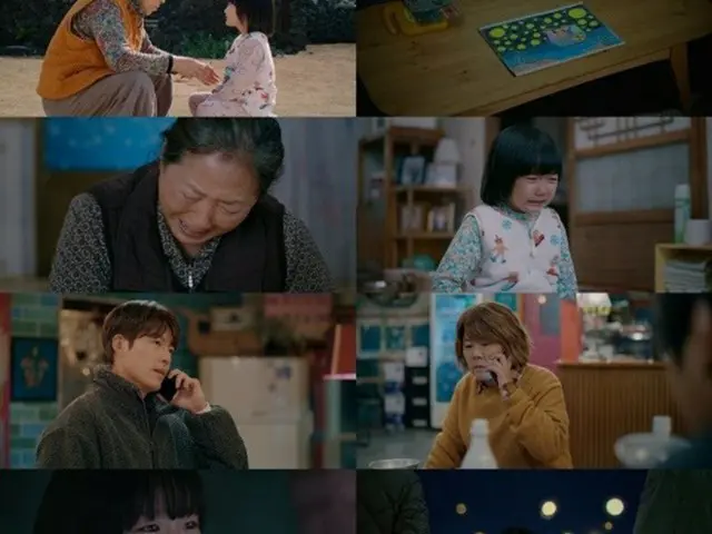 ≪韓国ドラマNOW≫「私たちのブルース」17話、コ・ドゥシムが息子の状態を知る＝視聴率10.2%、あらすじ・ネタバレ（画像提供:wowkorea）
