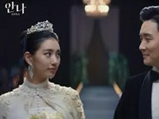 スジ（元MissA）、結婚式の写真を公開