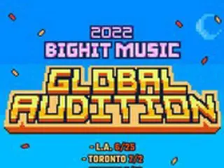 「BTS」の所属事務所Big Hit Music、ボーイグループ発掘のためのオーディションを開催…全世界7都市
