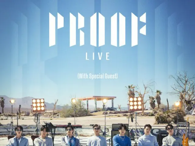 「BTS（防弾少年団）」13日、「Proof LIVE」で新曲ステージを初公開！（画像提供:wowkorea）