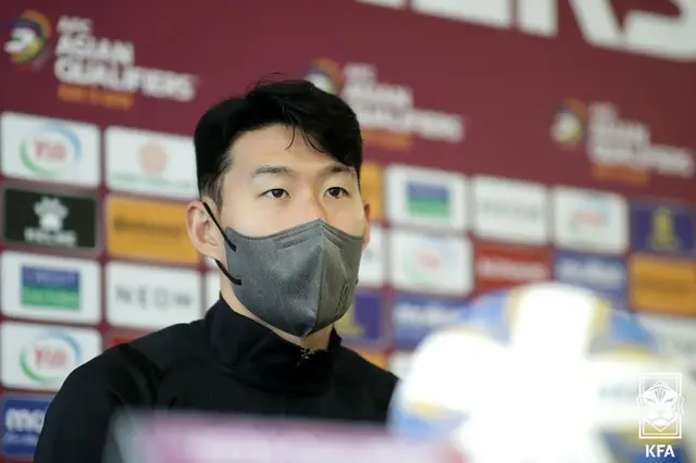 ソン・フンミン、センチュリークラブ加入を自ら祝うゴール…韓国代表、チリに2-0完勝（画像提供:wowkorea）
