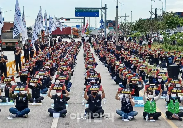 韓国の運送業界団体、総ストへ「ガソリン価格の引き上げで崖っぷちに立たされる」（画像提供:wowkorea）
