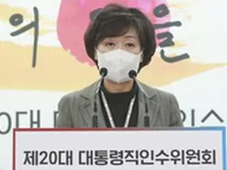 共に民主党、朴順愛教育部長官候補の論文重複掲載疑惑を追加提起…朴候補側「研究倫理指針改正前のこと」と反論＝韓国