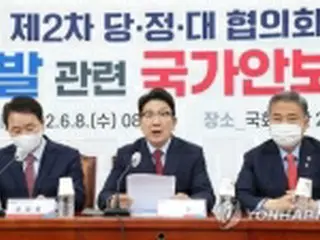 韓国与党　北朝鮮に「これ以上振り回されない」＝強力な対応強調