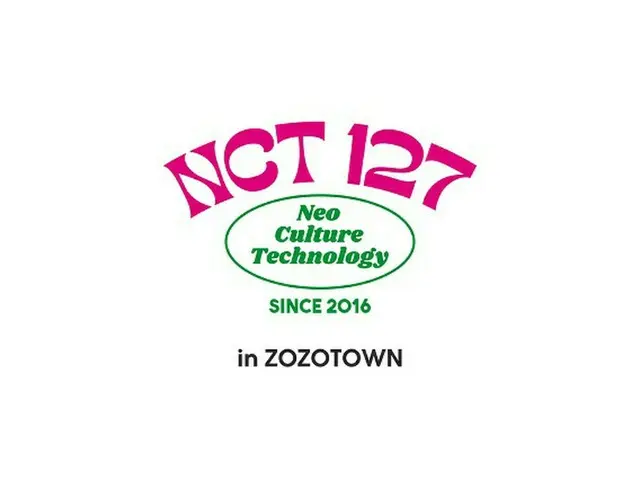 「NCT 127」、ZOZOTOWNとコラボレーションした限定アイテムが6月10日より販売開始！（画像提供:wowkorea）