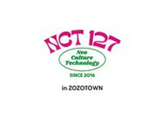 「NCT 127」、ZOZOTOWNとコラボレーションした限定アイテムが6月10日より販売開始！