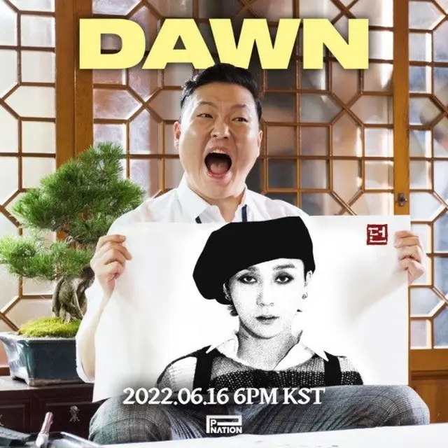 DAWN（イドン）、1年8か月ぶりにソロカムバック確定…ティザーイメージ公開（画像提供:wowkorea）