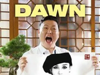 DAWN（イドン）、1年8か月ぶりにソロカムバック確定…ティザーイメージ公開