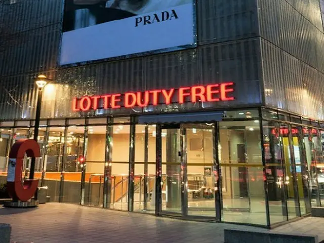 閑古鳥が鳴く、韓国市内免税店…ロッテCOEX店閉店へ＝韓国（画像提供:wowkorea）