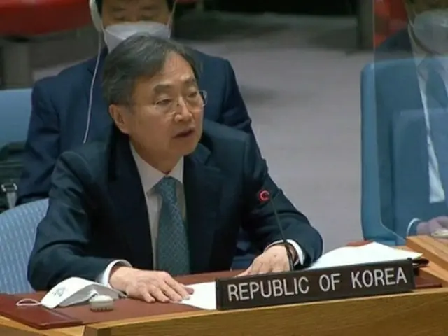 趙顕国連大使（資料写真、国連ウェブＴＶより）＝（聯合ニュース）≪転載・転用禁止≫