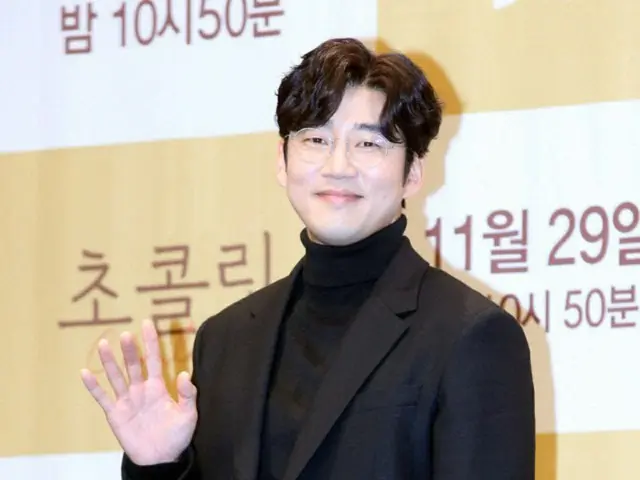 俳優ユン・ゲサン、美容系会社CEOの女性ときょう（9日）挙式（画像提供:wowkorea）
