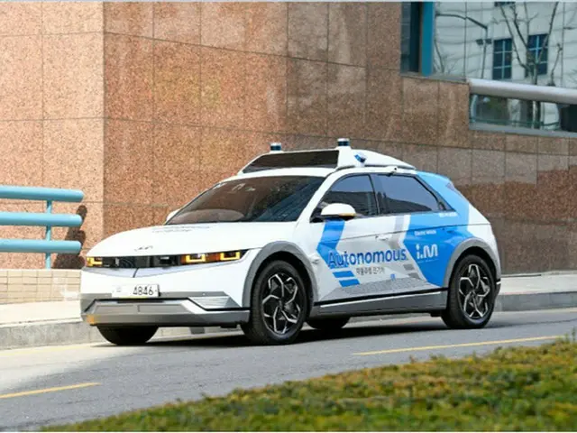 ソウル江南に「自動運転タクシー」が登場…早ければ8月からサービス開始（画像提供:wowkorea）