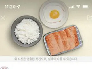 「スパム+目玉焼き+ごはん」が1万2千ウォン？疑惑の定食が物議＝韓国