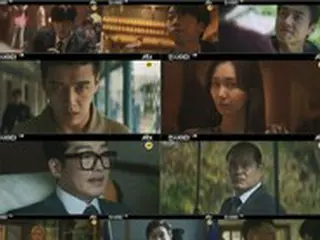 ≪韓国ドラマNOW≫「インサイダー」1話、カン・ハヌルがユ・ジェミョンらの指示で潜入捜査へ＝視聴率2.6%、あらすじ・ネタバレ