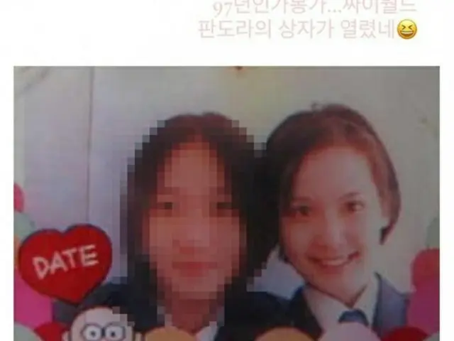 “整形NO”の証拠写真？女優チョ・ヨジョン、高校時代の写真を公開（画像提供:wowkorea）