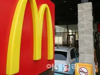 韓国マクドナルド、再び事業売却へ＝韓国報道