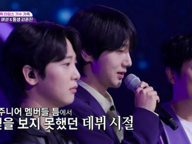 イェソン（SUPER JUNIOR）、番組で脱退を考えたと打ち明ける「1枚目のアルバムを最後に辞めなければと考えた」（画像提供:wowkorea）
