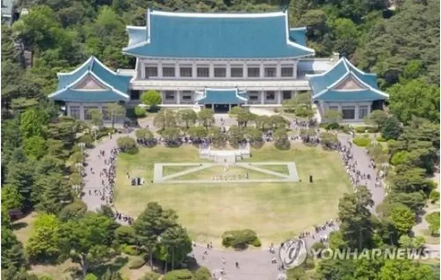 ５月１０日に青瓦台が一般開放されてから７７万人以上が訪れた（資料写真）＝（聯合ニュース）