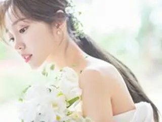女優ユン・アルムが音楽関連企業の代表と明日（11日）結婚へ