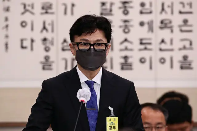 韓東勲、法務部長官（画像提供:wowkorea）