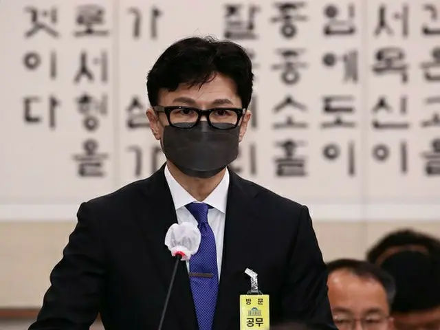韓東勲、法務部長官（画像提供:wowkorea）